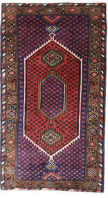 絨毯 ハマダン 80X145 レッド/ダークピンク (ウール, ペルシャ/イラン)