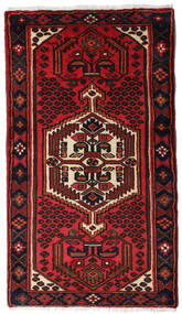  Orientalischer Hamadan Teppich 77X135 Dunkelrot/Rot Wolle, Persien/Iran Carpetvista