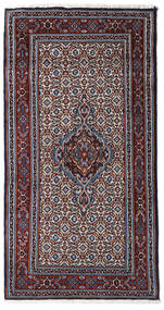  Persian Moud Rug 77X148 Dark Pink/Grey Carpetvista