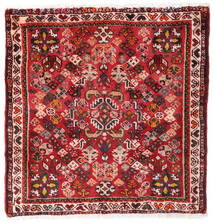 Afshar/Sirjan Vloerkleed 60X62 Vierkant Rood/Donkerrood Wol, Perzië/Iran Carpetvista