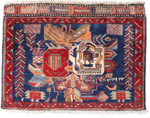 55X80 Afshar/Sirjan Teppich Orientalischer Rot/Dunkelblau (Wolle, Persien/Iran) Carpetvista