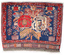 60X80 絨毯 オリエンタル アフシャル/Sirjan レッド/ダークブルー (ウール, ペルシャ/イラン) Carpetvista