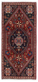 73X155 Ghashghai Fine Orientalisk Hallmatta Mörkrosa/Mörkröd (Ull, Persien/Iran) Carpetvista