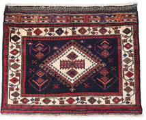  Orientalsk Afshar/Sirjan Teppe 50X78 Rød/Mørk Lilla Ull, Persia/Iran Carpetvista