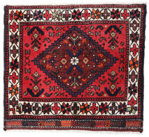 65X78 Dywan Orientalny Afszar/Sirjan Czerwony/Ciemno Różowy (Wełna, Persja/Iran) Carpetvista