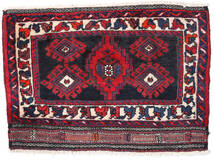 45X80 絨毯 アフシャル/Sirjan オリエンタル レッド/ダークグレー (ウール, ペルシャ/イラン) Carpetvista
