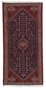  73X148 Abadeh Vloerkleed Donker Roze/Donkerrood Perzië/Iran Carpetvista