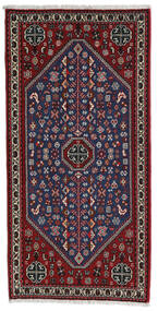 75X152 Alfombra Oriental Abadeh De Pasillo Rosa Oscuro/Rojo Oscuro (Lana, Persia/Irán) Carpetvista