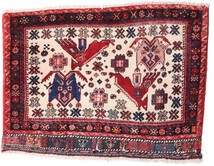  Afshar/Sirjan 55X88 Persischer Wollteppich Rot/Dunkelrosa Klein Carpetvista
