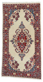Sarough Teppich 65X126 Beige/Rot Wolle, Persien/Iran Carpetvista