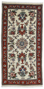  Persischer Belutsch Fine Teppich 80X161 Braun/Gelb (Wolle, Persien/Iran)