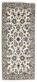絨毯 オリエンタル カシャン 70X160 廊下 カーペット ベージュ/グレー (ウール, ペルシャ/イラン)