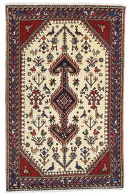  80X126 Ghashghai Fine Teppich Dunkelrot/Beige Persien/Iran Carpetvista
