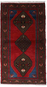  80X150 Hamadan Teppich Dunkelrot/Rot Persien/Iran Carpetvista
