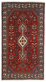 80X146 Ghashghai Fine Teppich Orientalischer Braun/Rot (Wolle, Persien/Iran) Carpetvista