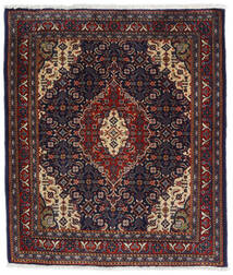  65X75 Sarouk Covor Roz Închis/Dark Red Persia/Iran
 Carpetvista