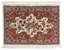 64X90 Maschad Teppich Orientalischer Beige/Rot (Wolle, Persien/Iran) Carpetvista