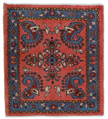 Sarouk Rug Rug 70X78 Red/Dark Pink Wool, Persia/Iran Carpetvista