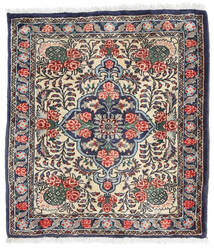 62X70 Bidjar Teppich Orientalischer Grau/Dunkelgrau (Wolle, Persien/Iran) Carpetvista