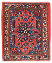  65X80 Sarouk Rug Red/Dark Pink Persia/Iran Carpetvista