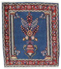  Orientalisk Mahal Matta 70X80 Mörkblå/Mörkrosa Ull, Persien/Iran Carpetvista
