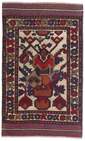 絨毯 キリム ゴルバリヤスタ 80X130 ダークパープル/レッド (ウール, アフガニスタン)