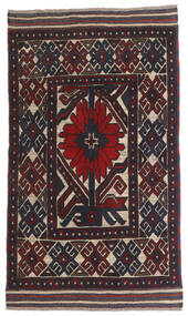 80X130 絨毯 オリエンタル キリム ゴルバリヤスタ ダークピンク/ダークレッド (ウール, アフガニスタン) Carpetvista