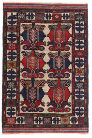 80X130 絨毯 キリム ゴルバリヤスタ オリエンタル ダークパープル/レッド (ウール, アフガニスタン) Carpetvista