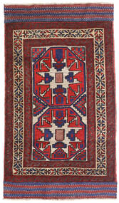 80X130 Kilim Golbarjasta Rug Oriental Red/Dark Pink (Wool, Afghanistan) Carpetvista