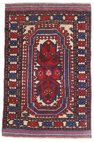 絨毯 キリム ゴルバリヤスタ 90X135 レッド/ダークグレー (ウール, アフガニスタン)
