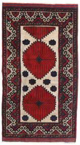 90X160 絨毯 キリム ゴルバリヤスタ オリエンタル ダークレッド/ダークグレー (ウール, アフガニスタン) Carpetvista