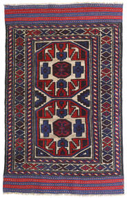 90X140 絨毯 キリム ゴルバリヤスタ オリエンタル ダークグレー/レッド (ウール, アフガニスタン) Carpetvista