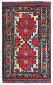 絨毯 キリム ゴルバリヤスタ 85X145 レッド/ダークピンク (ウール, アフガニスタン)