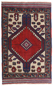 絨毯 キリム ゴルバリヤスタ 80X130 ダークグレー/レッド (ウール, アフガニスタン)