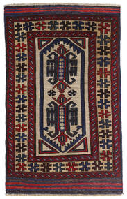 絨毯 キリム ゴルバリヤスタ 90X145 ダークパープル/ダークレッド (ウール, アフガニスタン)