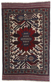 85X140 絨毯 オリエンタル キリム ゴルバリヤスタ ダークピンク/ダークレッド (ウール, アフガニスタン) Carpetvista