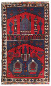 絨毯 キリム ゴルバリヤスタ 90X150 レッド/ダークパープル (ウール, アフガニスタン)