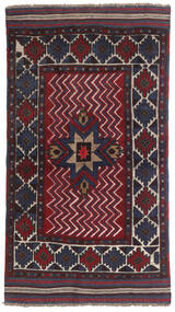 絨毯 キリム ゴルバリヤスタ 85X155 ダークピンク/ダークレッド (ウール, アフガニスタン)