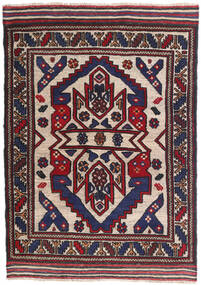 100X140 絨毯 キリム ゴルバリヤスタ オリエンタル ダークグレー/レッド (ウール, アフガニスタン) Carpetvista