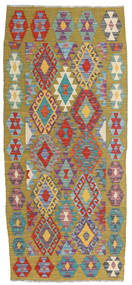  Orientalisk Kelim Afghan Old Style 87X195 Hallmatta Grå/Gul Ull, Afghanistan Carpetvista