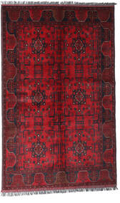 120X195 絨毯 アフガン Khal Mohammadi オリエンタル ダークレッド (ウール, アフガニスタン) Carpetvista
