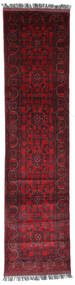 Tappeto Orientale Afghan Khal Mohammadi 76X300 Passatoie Rosso Scuro/Rosso (Lana, Afghanistan)