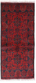 82X184 Afghan Khal Mohammadi Teppe Orientalsk Løpere Rød/Mørk Rød (Ull, Afghanistan) Carpetvista