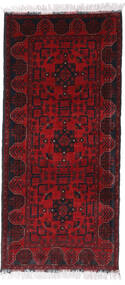 Tappeto Orientale Afghan Khal Mohammadi 85X184 Passatoie Rosso Scuro/Rosso (Lana, Afghanistan)