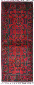 Tapis D'orient Afghan Khal Mohammadi 80X195 De Couloir Rouge/Rouge Foncé (Laine, Afghanistan)