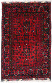 Tapis D'orient Afghan Khal Mohammadi 80X123 Rouge Foncé/Rose Foncé (Laine, Afghanistan)