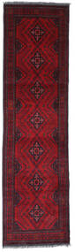  Afghan Khal Mohammadi Alfombra 78X297 De Lana Rojo Oscuro/Rojo Pequeño Carpetvista