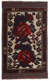 90X150 絨毯 オリエンタル キリム ゴルバリヤスタ ダークレッド/ベージュ (ウール, アフガニスタン) Carpetvista