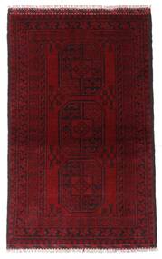 Tappeto Afghan Fine 91X147 Rosso Scuro (Lana, Afghanistan)