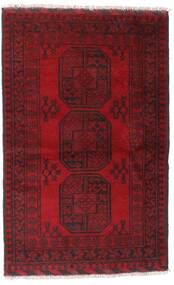  92X145 Medallion Small Afghan Fine Rug Wool, Carpetvista
